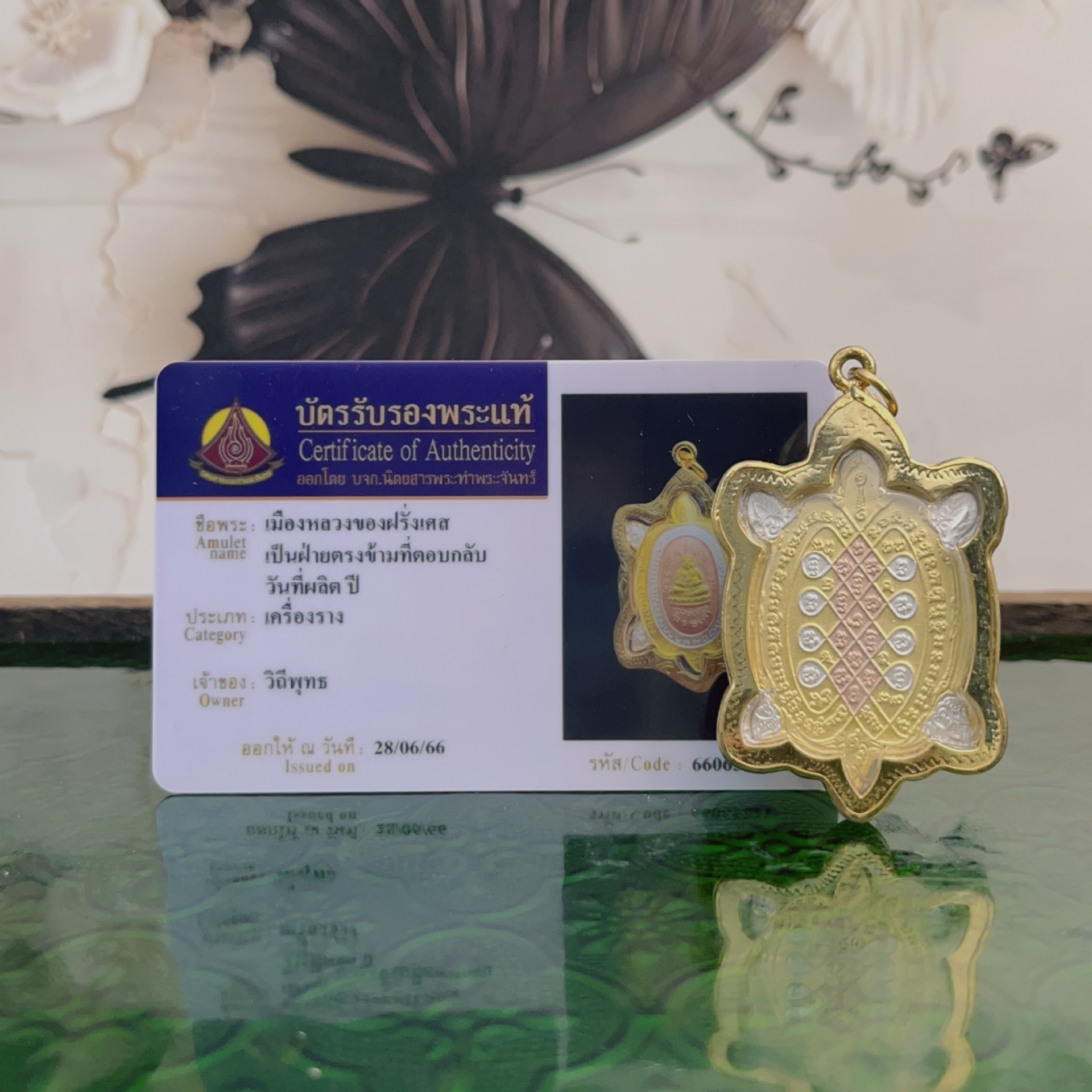 Thai Buddhist Brand Mi Turtle Thai Brand Unisex Southeast Asian Pendant