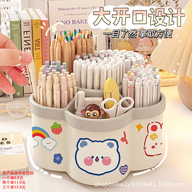 Вращающийся держатель для ручек креативный большой емкости для стола