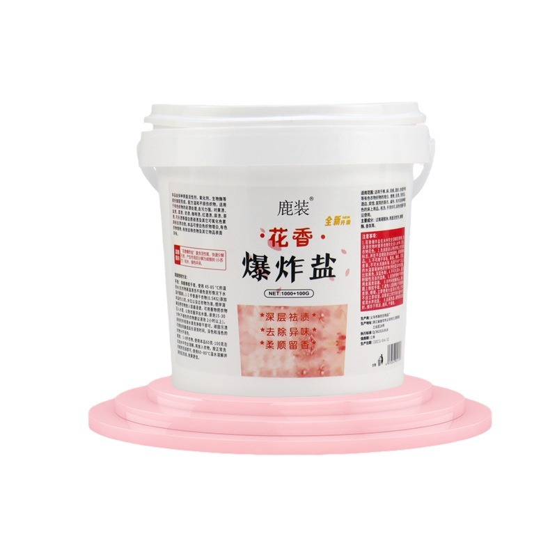 Flower Fragrance Explosive Salt Decontamination Bleaching Agent Clothes Stain Deyellowing Whitening Color Bleaching Powder Color Clothes Fragrance Washing Powder