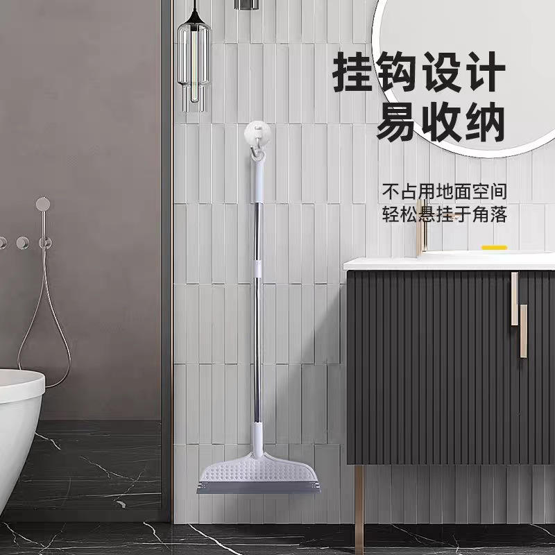 Silicone Magic Broom Multifunctional Broom Household Bathroom Bathroom Glass Sweeping Floor Scraping Hair Mop
