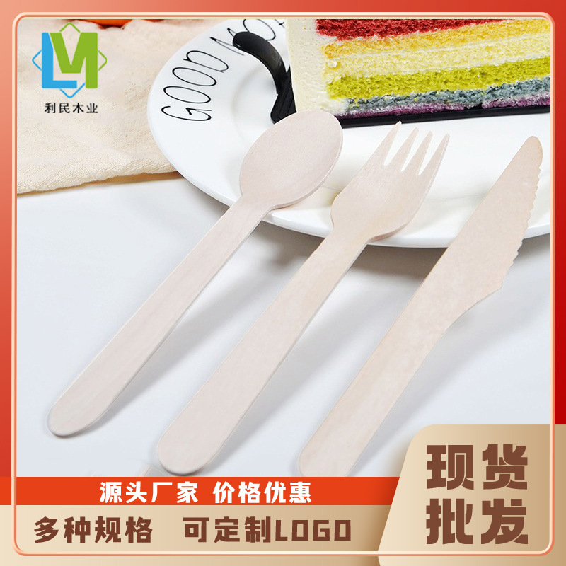 Одноразовые деревянные ножи, вилки и ложки, набор из березы, ложка для десертов, биоразлагаемые