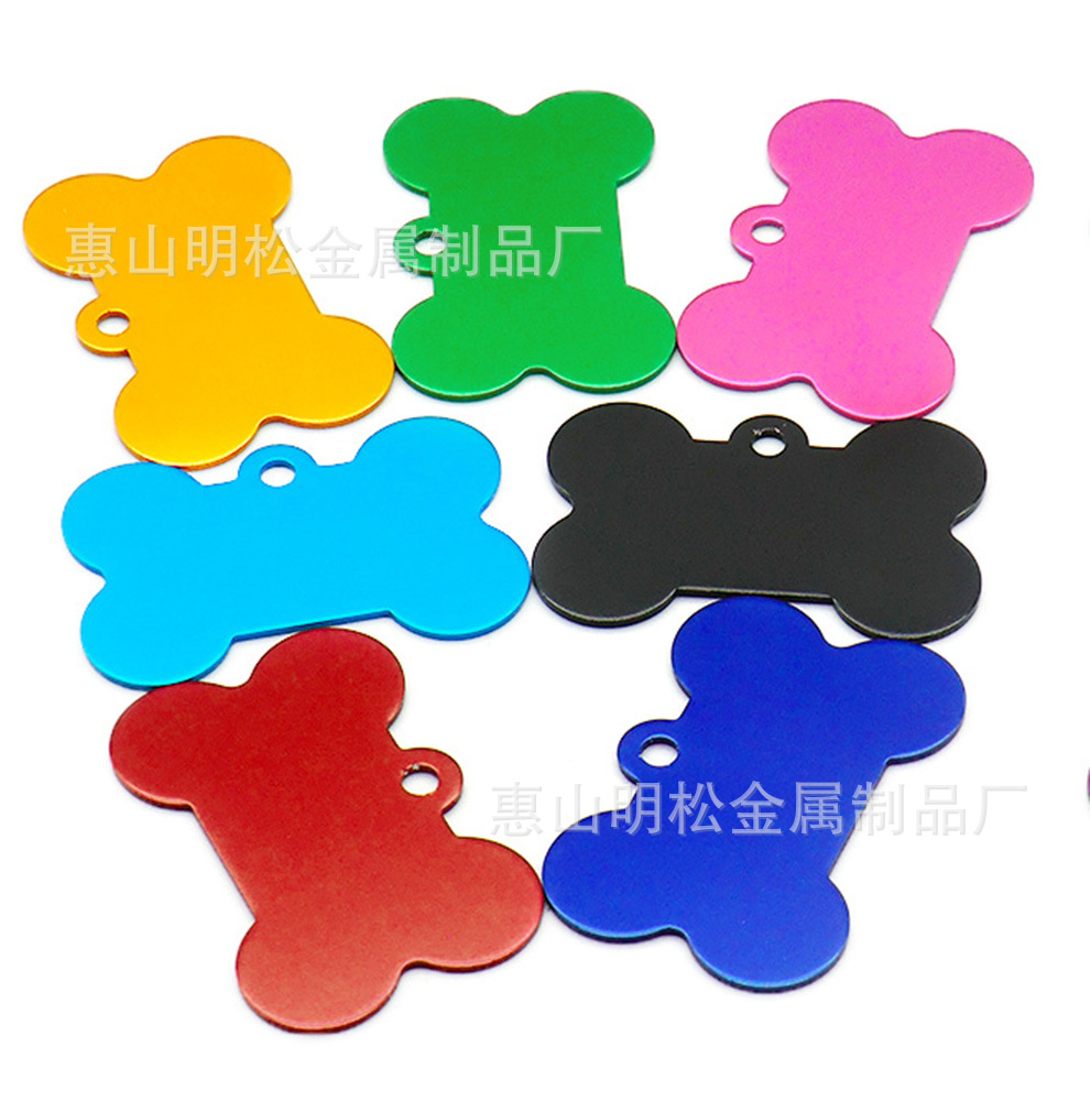 31/38/40/50 metal bone dog tag aluminum alloy tag decoration laser engraved key ring pendant