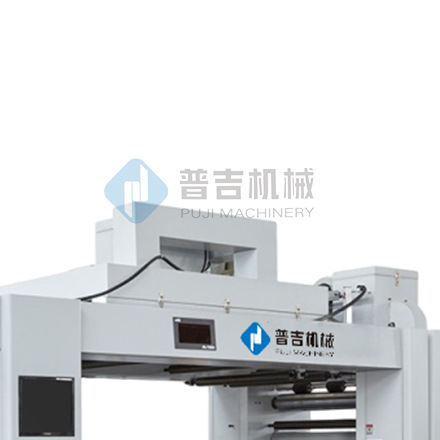 4-Color Stacked Flexographic Machine Film Printing Machine Opp Printing Machine Polyester Film Pet Printing Equipment High Speed and Wide Format
