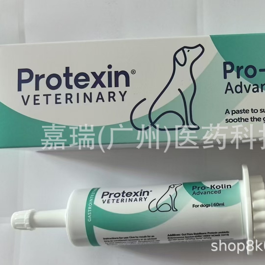 Cross-Border Hot-Selling Product: Protexin Dog Probiotics to Improve Diarrhea and Constipation, Promote Appetite, and Regulate Digestion