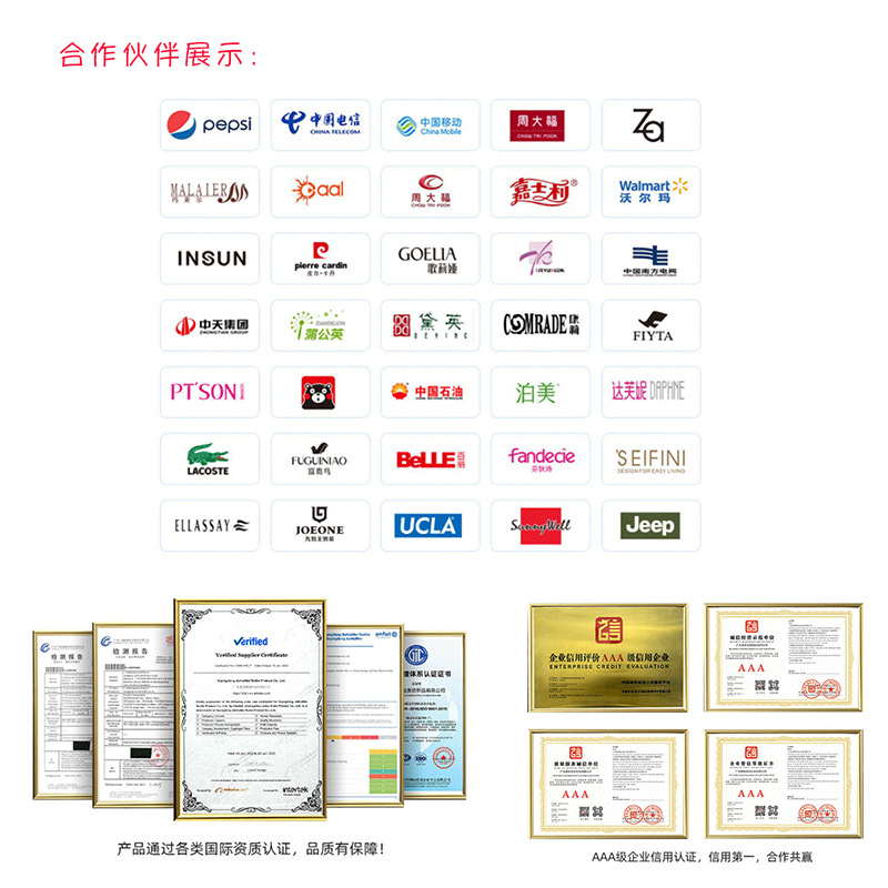 Customized World Cup France National Team Color Block Emblem Slogan Scarf Fan Marathon Event Cheerleading