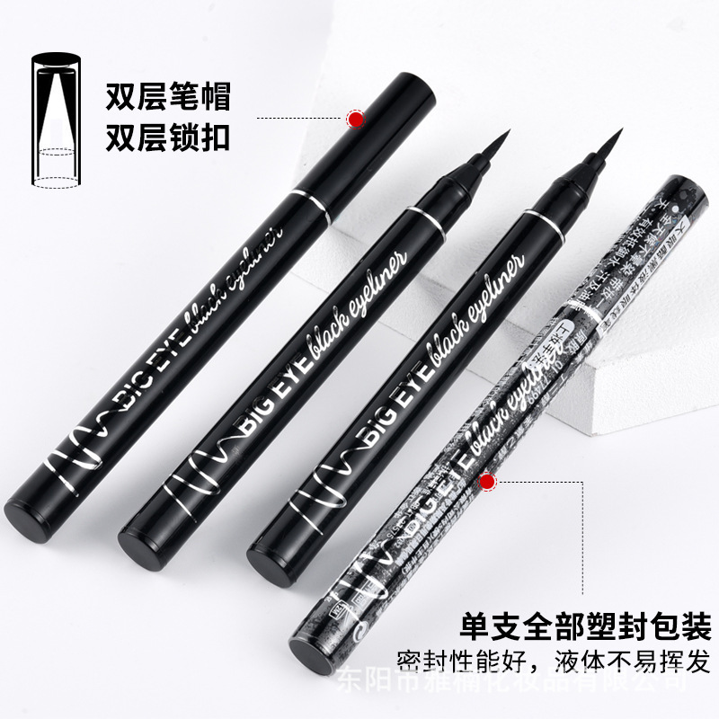 Cool Black Eyeliner Waterproof Long-lasting Non-smudge Novice Eyeliner Quick-drying Black Eyeliner Pen Export Batch