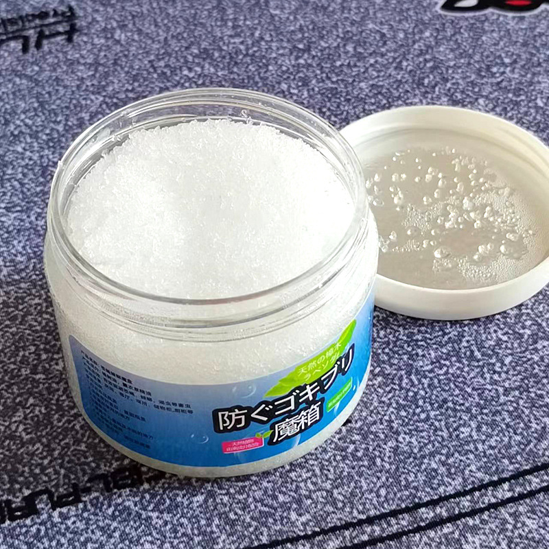 Ya Magpie mosquito repellent Box restaurant strong anti-cockroach mosquito repellent fly cockroach aromatherapy Kitchen home