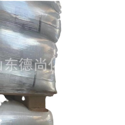 Basf Basf Wax Powder Wax Emulsion Luwax Af 32 Paint Brightener Auxiliary