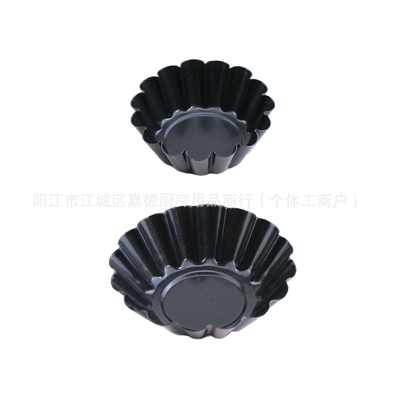 Carbon Steel Egg Tart Mold Chrysanthemum Cup Baking Cake Mold Pudding Tart Tool Dessert Baking Pastry