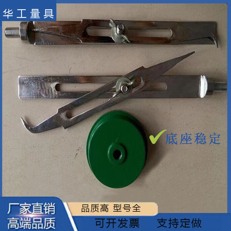 Adjustable Scribing Gauge with Internal and External Adjustable Scribing Needle 200/300/400/500mm Scribing Needle Height Gauge