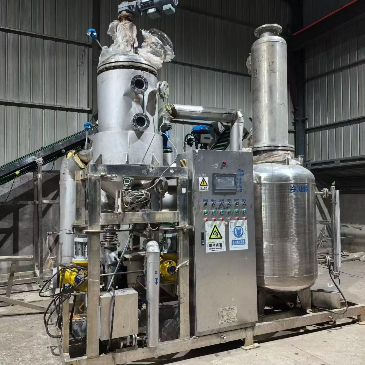 Б/У 200L ДТБ кристаллизационный испаритель, установленный на шасси, МВР испаритель, многоступенчатый двойной эффект концентрационный испаритель