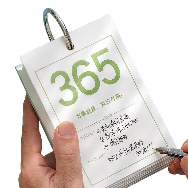 2026 Countdown Calendar Small Monthly Calendar Desk Calendar Single Ring Calendar Tear-Off Calendar Travel Calendar Forbidden City Calendar