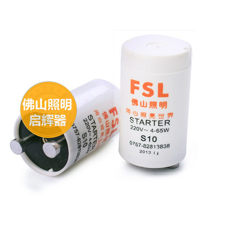 Foshan Lighting fluorescent tube starter 220V driver fluorescent lamp inductance starter 4~65ws10 lamp liner