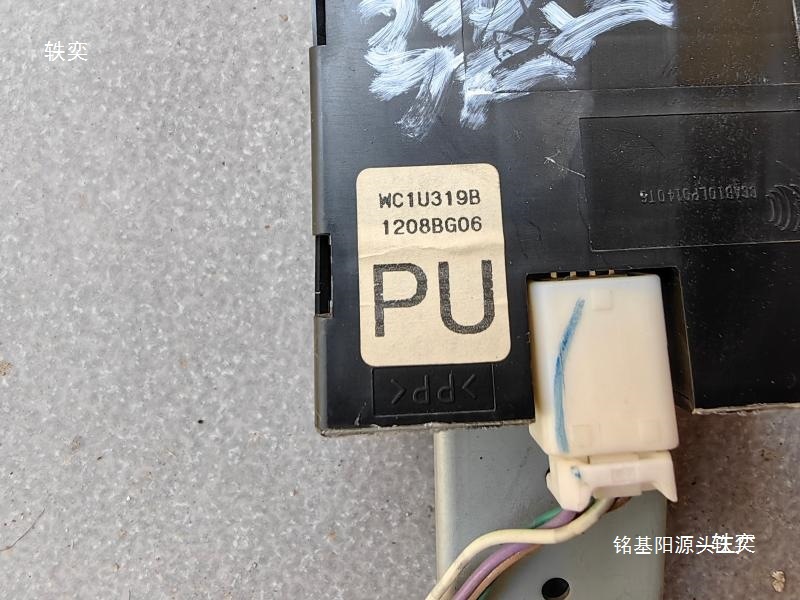 Подходит для Junfeng E11K компьютерного блока управления двигателя нового энергетического транспортного средства Vcu