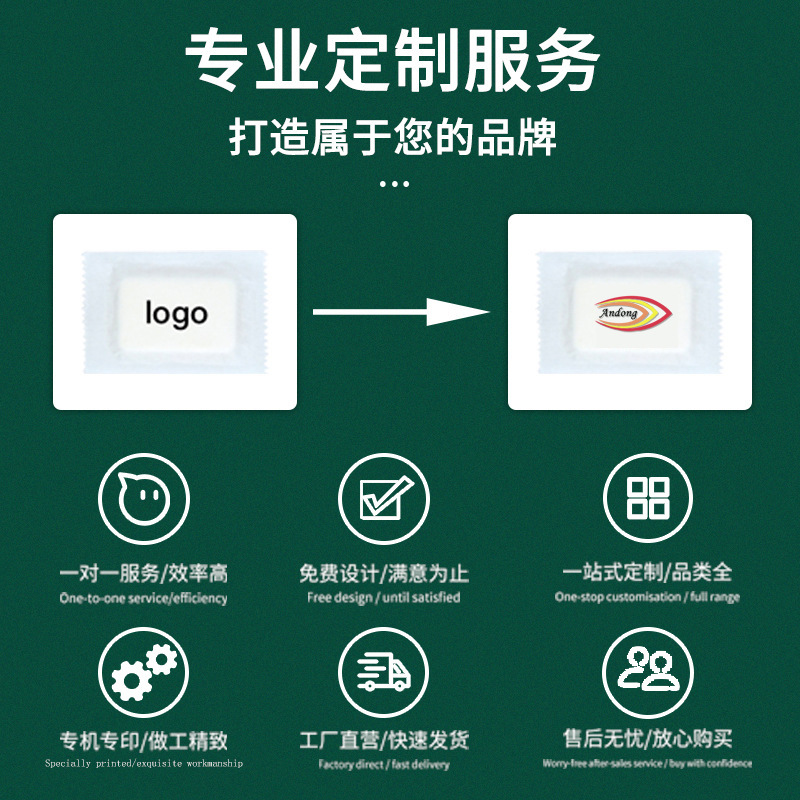 High-end deodorant tablets lasting fragrance shoes bags clothing leather aromatherapy bags manufacturers wholesale shoe box deodorant