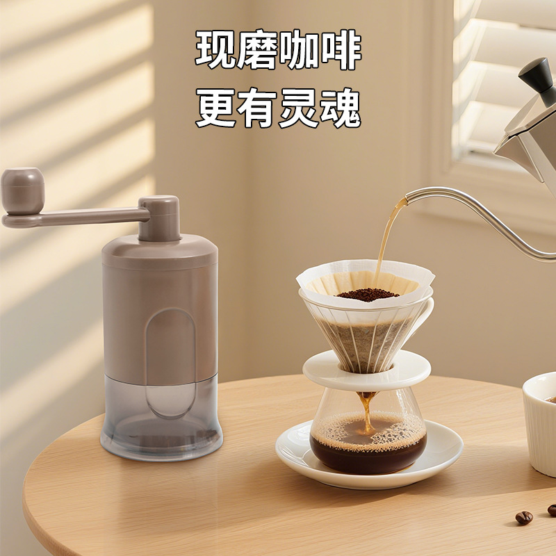 Manual Coffee Grinder Coffee Bean Grinder Manual Coffee Grinder Hand Brewing Appliance Electric Coffee Machine Small Household