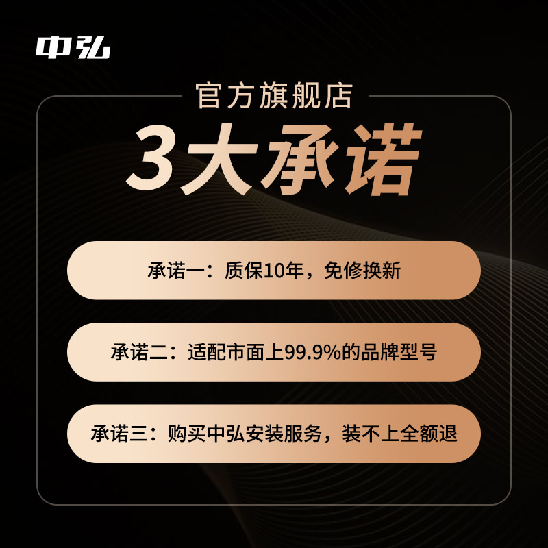 Zhonghong Vrf Central Air Conditioner Controller B18Se Intelligent Remote Thermostat Gateway Daikin Midea Gree Others