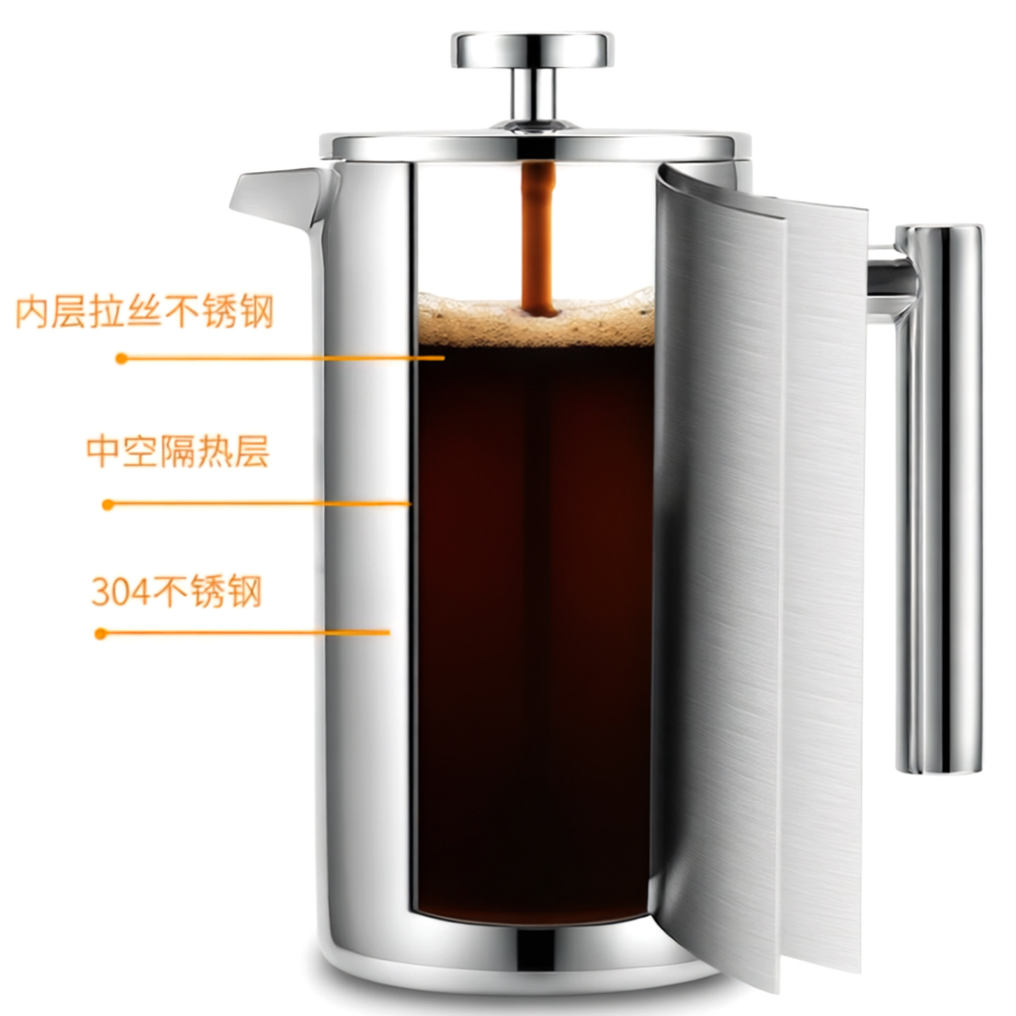 Cross-Border 304 Stainless Steel Hand-Brewed Coffee French Press Pot Coffee Milk Frother Tea Maker Filter Press Pot Tea Pot