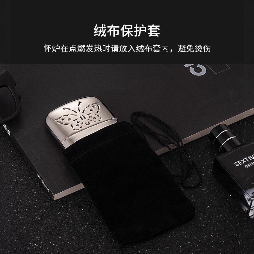 Foreign Trade Yidong Hand Warmer Silver White Hand Warmer Zinc Alloy Hand Warmer Wholesale Hand Warmer Foot Warmer Belly Warmer