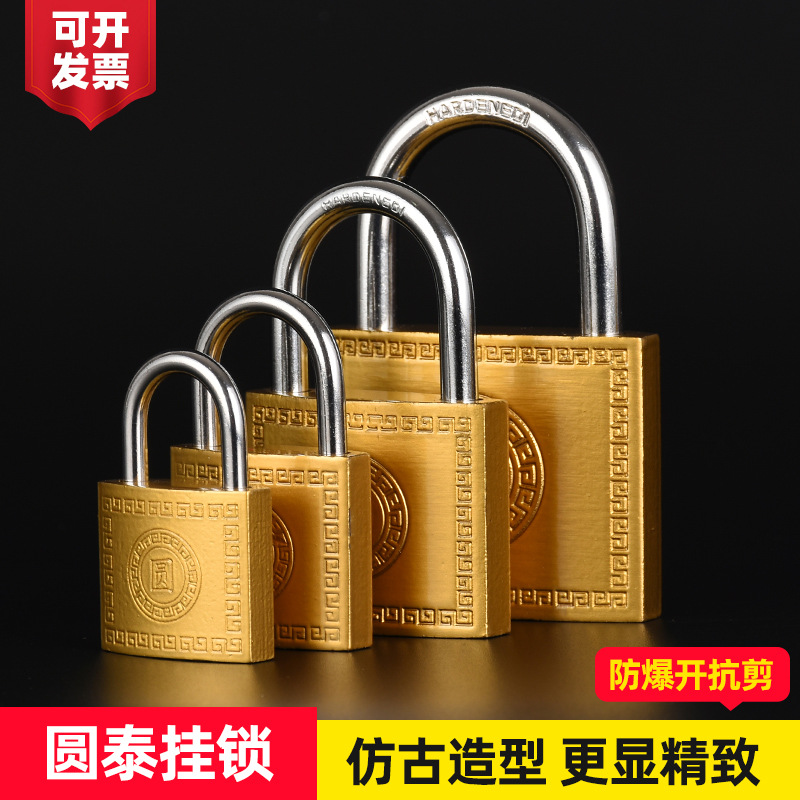 Оптовая продажа замков 32мм, имитация медного железного замка, замок для студенческого общежития, домашний замок, многоключевой замок