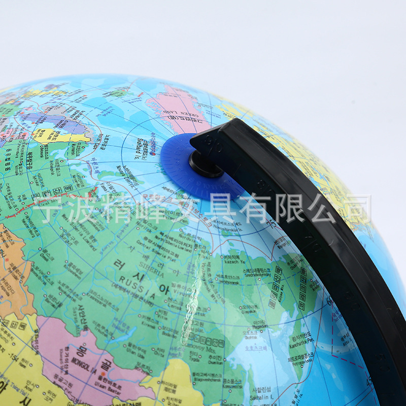 New Korean and Political District All-Plastic Globe Geography Class Terrain School Supplies Student Crafts Gift Ornaments