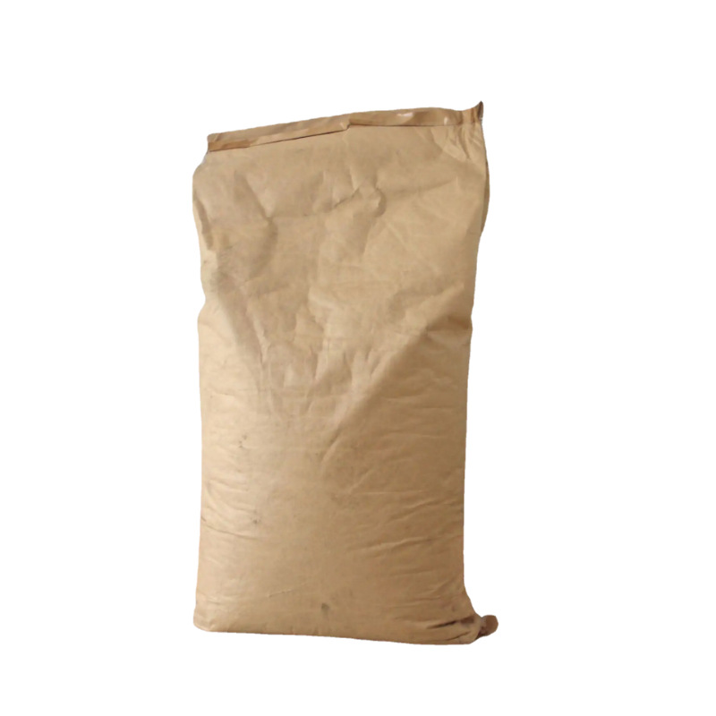 Spot Retail Methyl Triphenyl Iodide Halogen-Containing Flame Retardant Methyl Triphenyl Iodide 1kg Batch