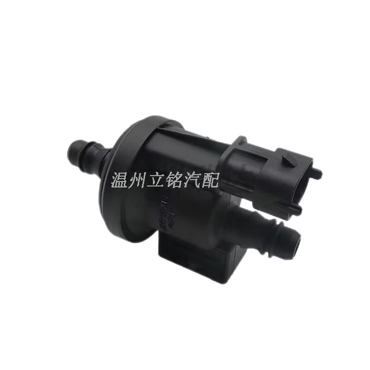 Соленоидный клапан угольного фильтра 0280142517 C1B1-9G866-Aa подходит для Ford Focus