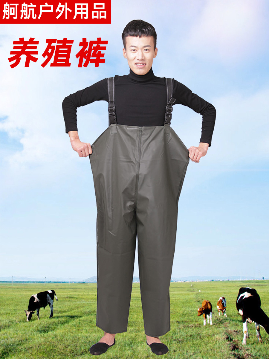 Waist-length Water Pants Half-length Fishing and Catching Fishing Waterproof Fish Pants Farming Pants Rain Pants Wading Clothes One-piece Shoes Leather Fork