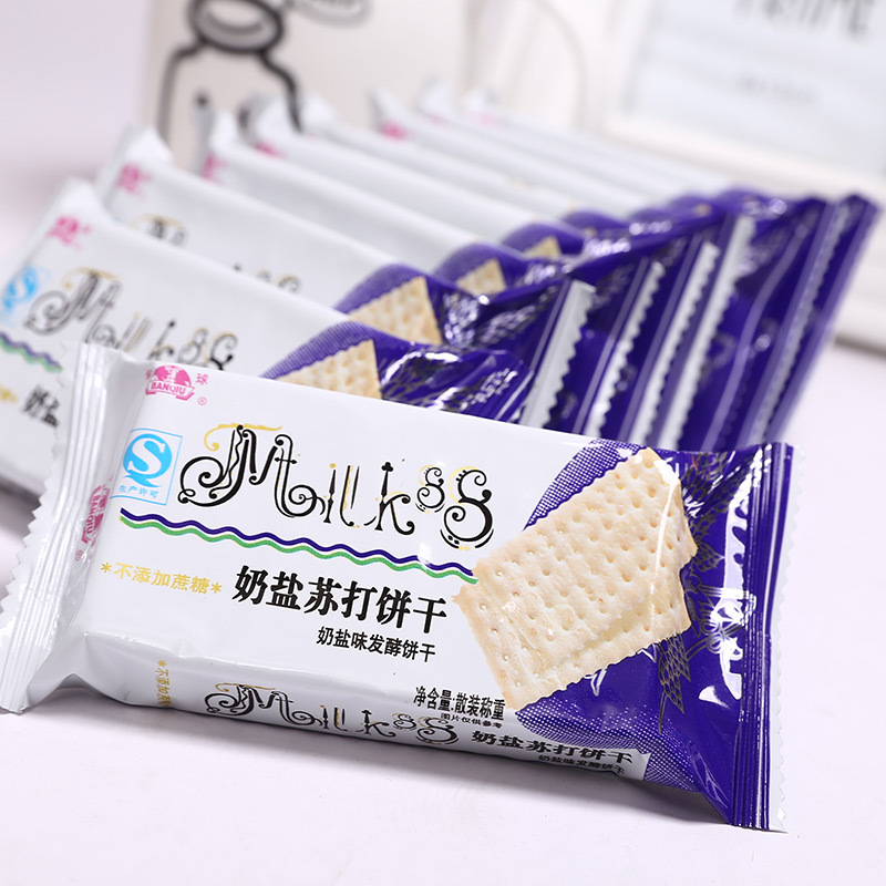 Hemisphere milk salt flavor soda biscuit Sesame Huaishan flavor fermented comb cake breakfast snack snack wholesale 460g
