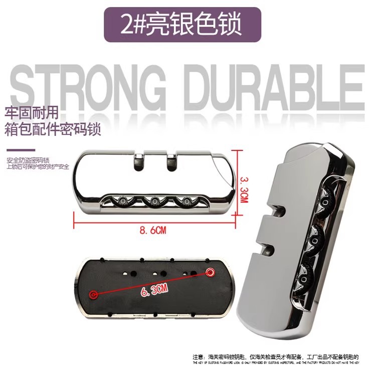 Suitcase Password Lock Universal Pc Zipper Box Abs Box Password Lock Trolley Case Accessories Replaceable Silver Lock