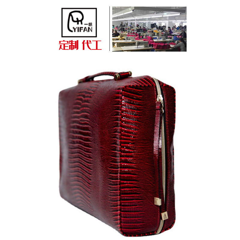 Suitcase Cosmetic Case Pu Packing Case Large Capacity Storage Bag Washing Tool Bag Travel Storage Bag Member Gift