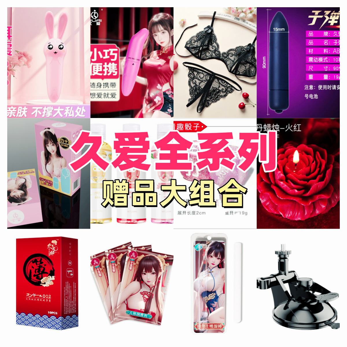 Кубок для мужчин с инвертированной формой, устройство для мастурбации, полукорпусная вагина