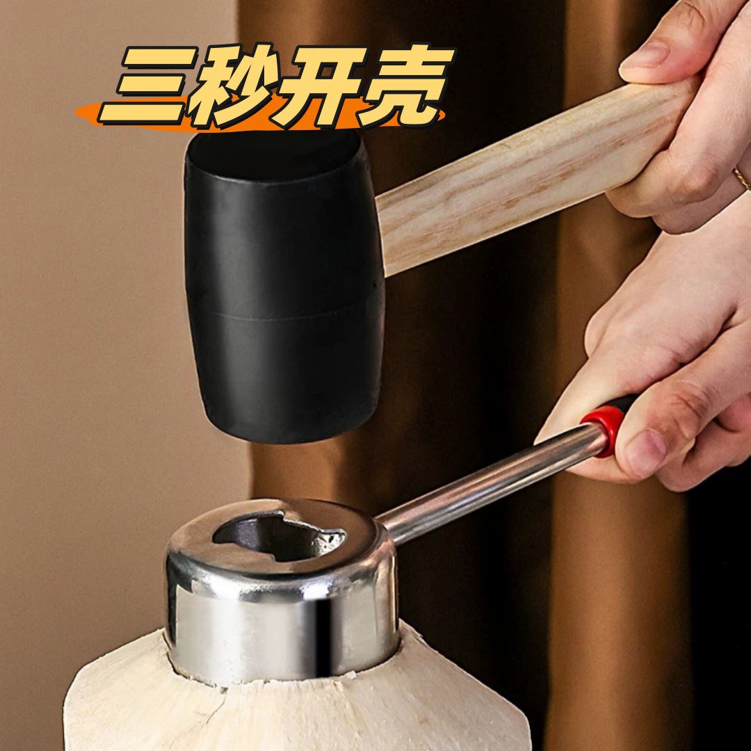 in stock open coconut artifact open coconut open coconut god open coconut shell open coconut knife shell tool coconut green open hole