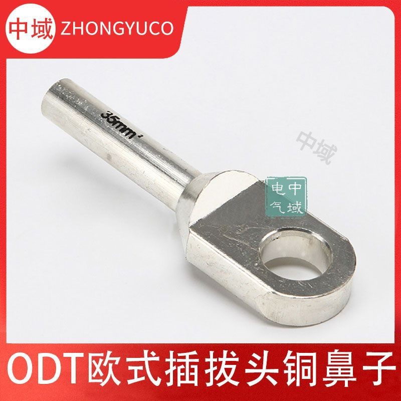 10Kv Otd Series European Plug-In Copper Nose Cable Branch Box Special Terminal Block Tinned Copper