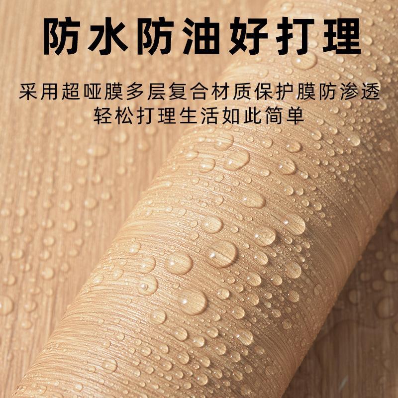 Ultra-Thick Cabinet Wardrobe Cabinet Leather Self-Adhesive Door Table Color Change Hotel Furniture Film Imitation Wood Grain