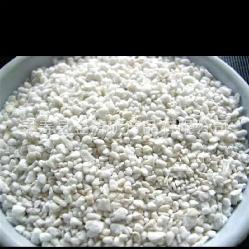 Supply large particle perlite gardening flower and vegetable cultivation substrate soil mixing breathable expanded perlite