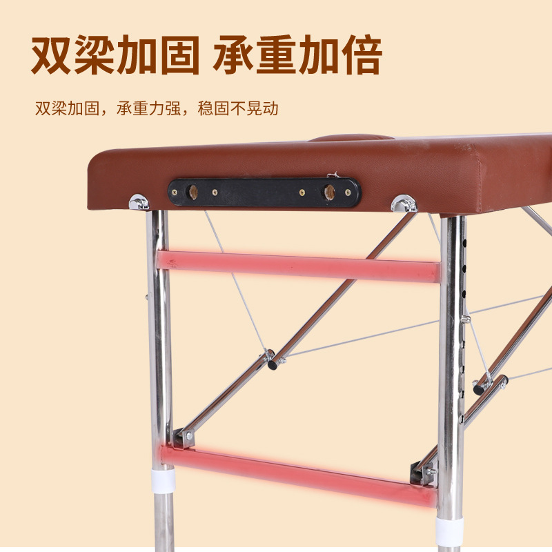 Height Adjustable Massage Bed Folding Manufacturer Wholesale Reinforced Massage Bed Portable Home Beauty Bed Inspection Bed