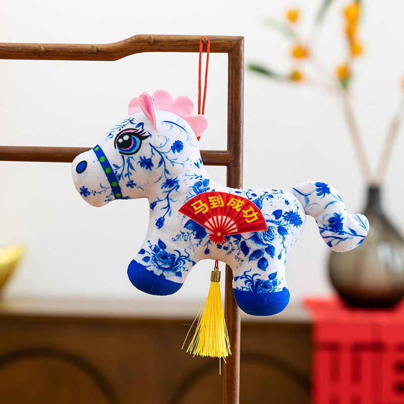 2026 Year of the Horse Mascot Plush Toy Doll Pendant Pony Country Trend Paper-Cut Horse Spring Festival Good Start Gift Batch