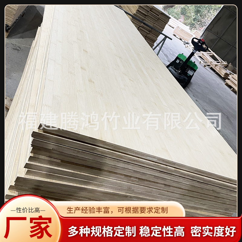 Прямая поставка от производителя, профессиональная оптовая продажа бамбуковых панелей, карбонизированные плоские 9 мм декоративные панели для коробок, на заказ, высокая плотность