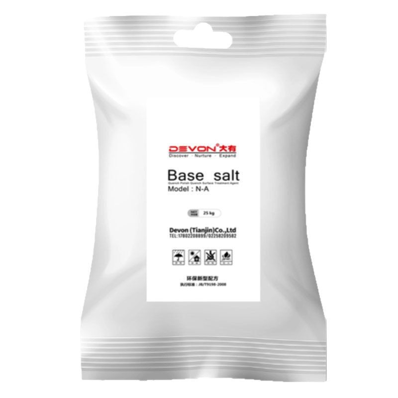 Powerful Supplier: Qpq Salt Bath Surface Treatment Agent, All-Round Improvement of Metal Properties Nitriding Salt