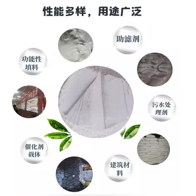 Dadi Brand Diatomaceous Earth Wine Oil Beverage Swimming Pool White Red Earth Powder Food Grade Diatomaceous Earth Filter Aid