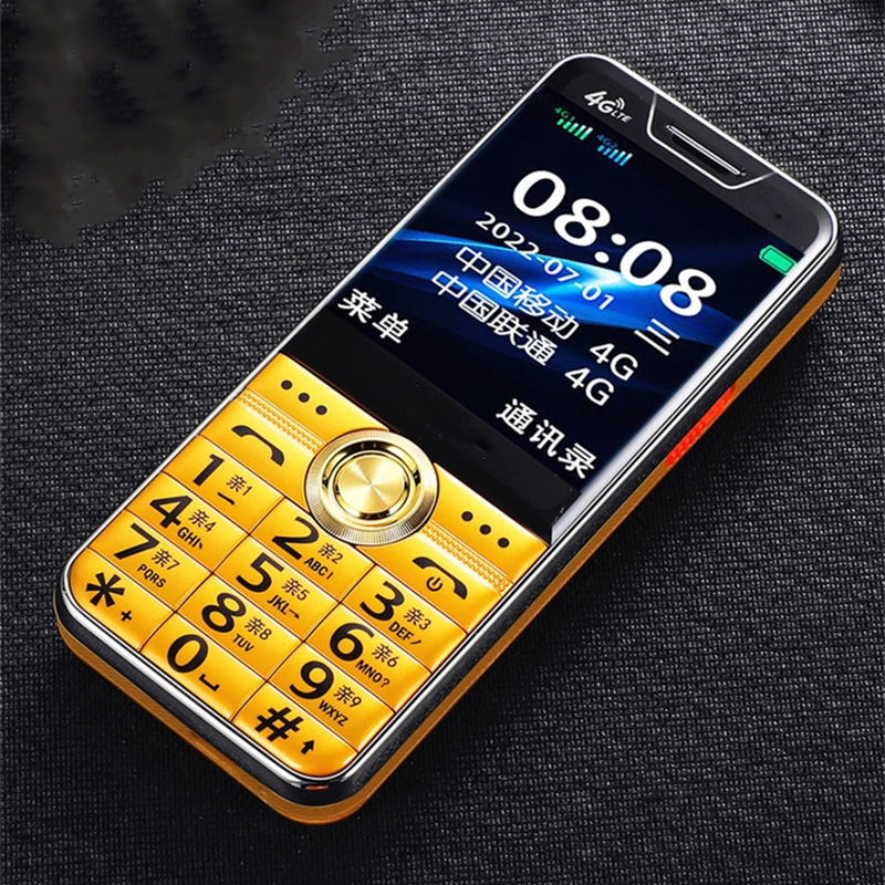 Mobile Unicom Telecom Radio and Television 5G Full Netcom 4G Super Long Standby Type-c Mobile Phone for the Elderly