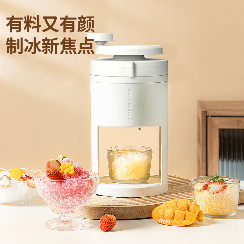 Manual household ice crusher ice crusher ice crusher removable and washable ice mold ice maker ice crusher