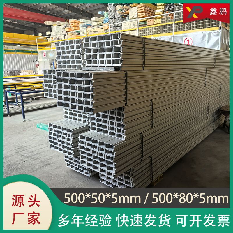 Fiberglass Pultrusion Cover Plate Pool Cover Plate Manufacturer Directly Supplies Load-Bearing Anti-Slip Corrosion-Resistant Lightweight Sewage Pool Flat Cover Plate