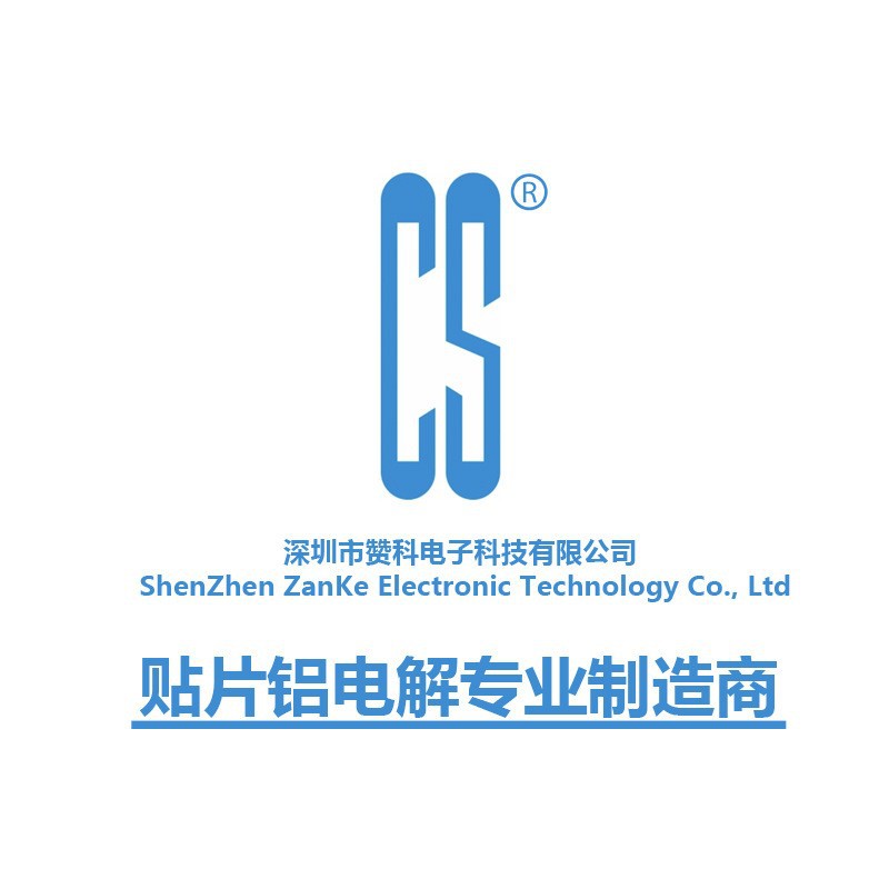 32.768KHZ SMD3215 Passive 2 Pin 12.5PF Positive and Negative 10PPM 32.768KHZ