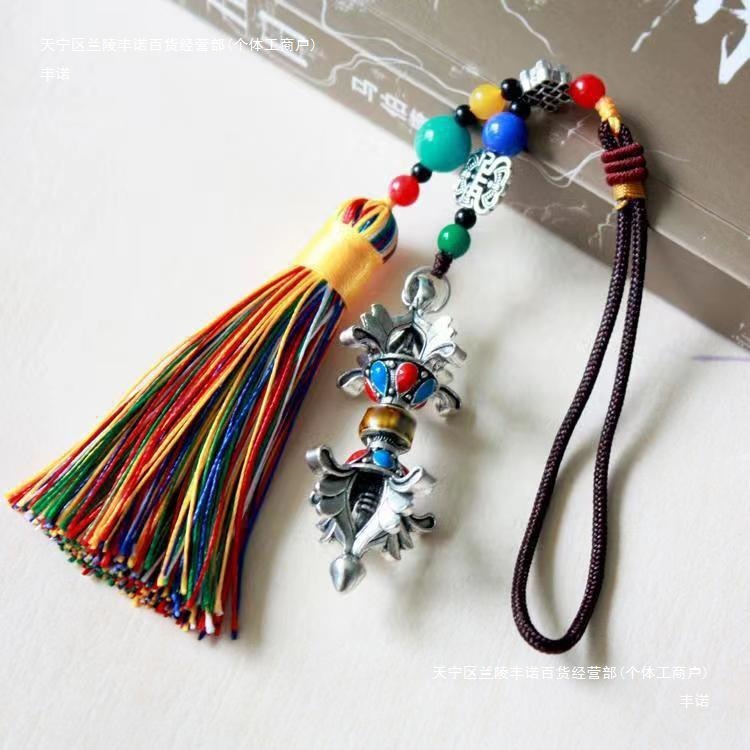 Ethnic Style Car Pendant Six-Character Mantra Vajra Pestle Tassel Bell Xizang Qinghai Lijiang Scenic Spot Travel Gift