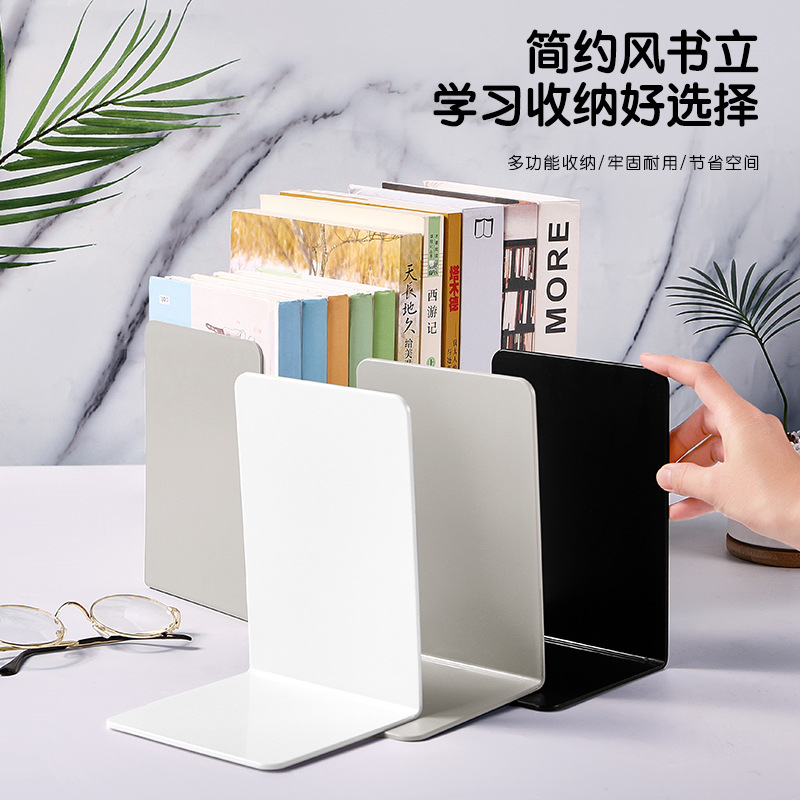 Не печатная подставка для книг настольная полка для хранения книг для студентов