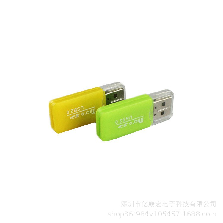 Factory wholesale ice cool card reader TF card reader USB2.0 high-speed computer mobile phone Type-C adapter