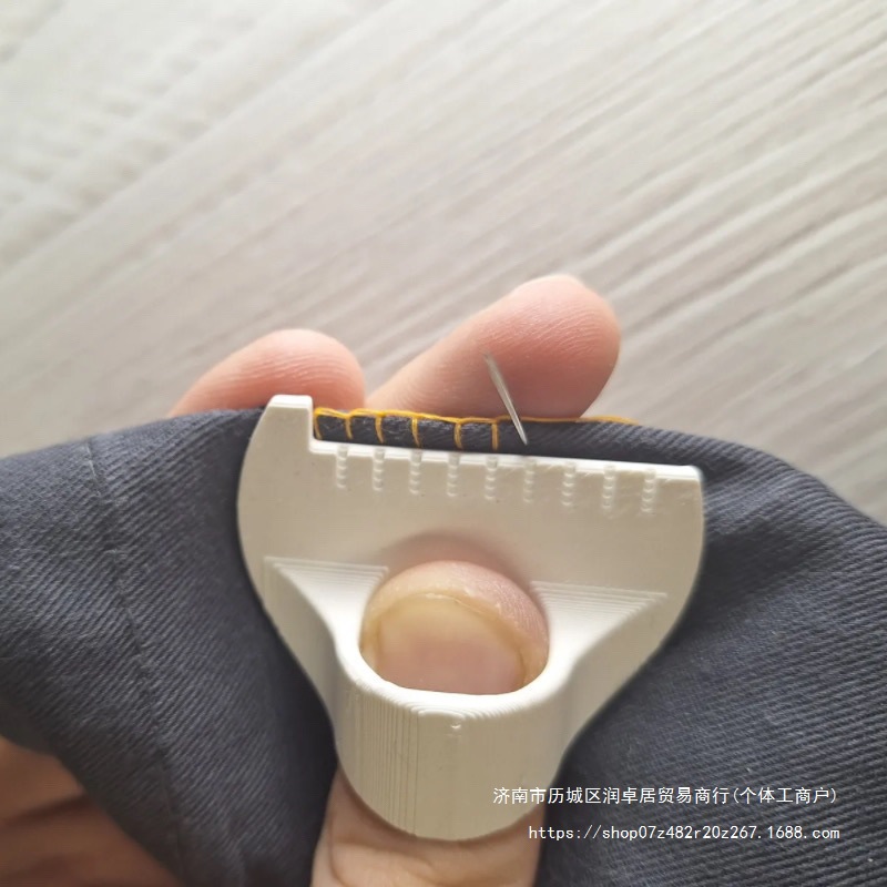 DIY Hand Sewing Auxiliary Tools Household Sewing Edge Locking Sewing Template Accessories Fabric Practical Helper