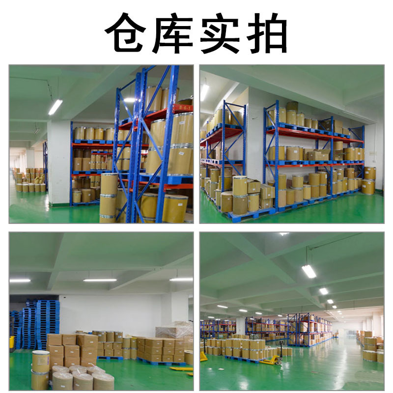 Manufacturer Wholesale High Content Industrial Grade Citric Acid Metal Descaling Detergent Citric Acid Acidity Adjustment